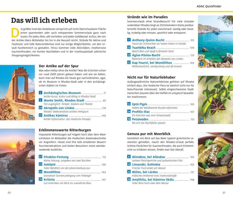 InsideView 8