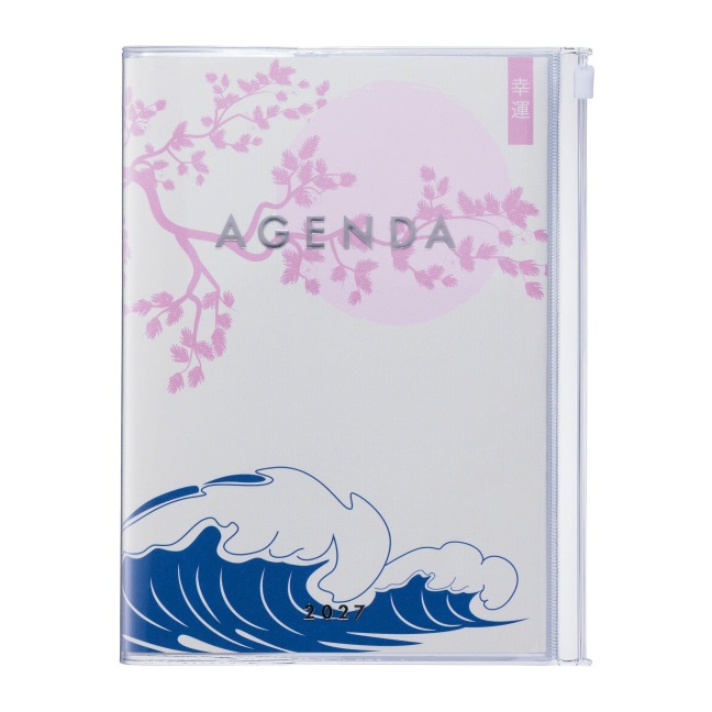 MARK'S 2026/27 Diary A5 Illustrations // Wave - 