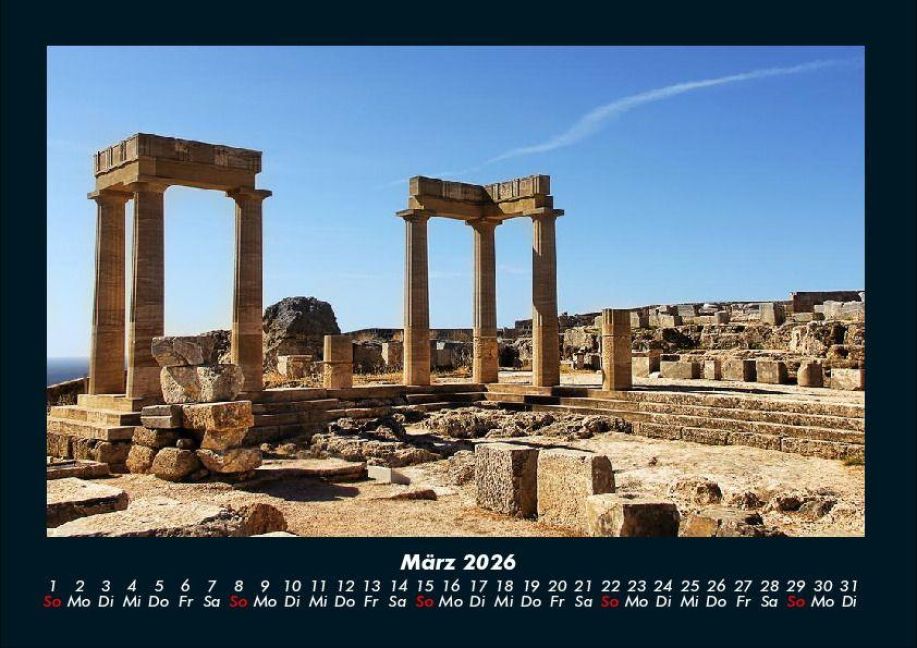 InsideView 7