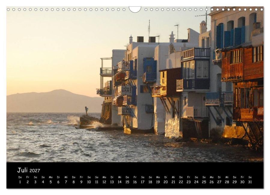 InsideView 12