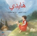 Cover-Bild zum Titel 'Heidi (Arabisch)' von 'Johanna Spyri'