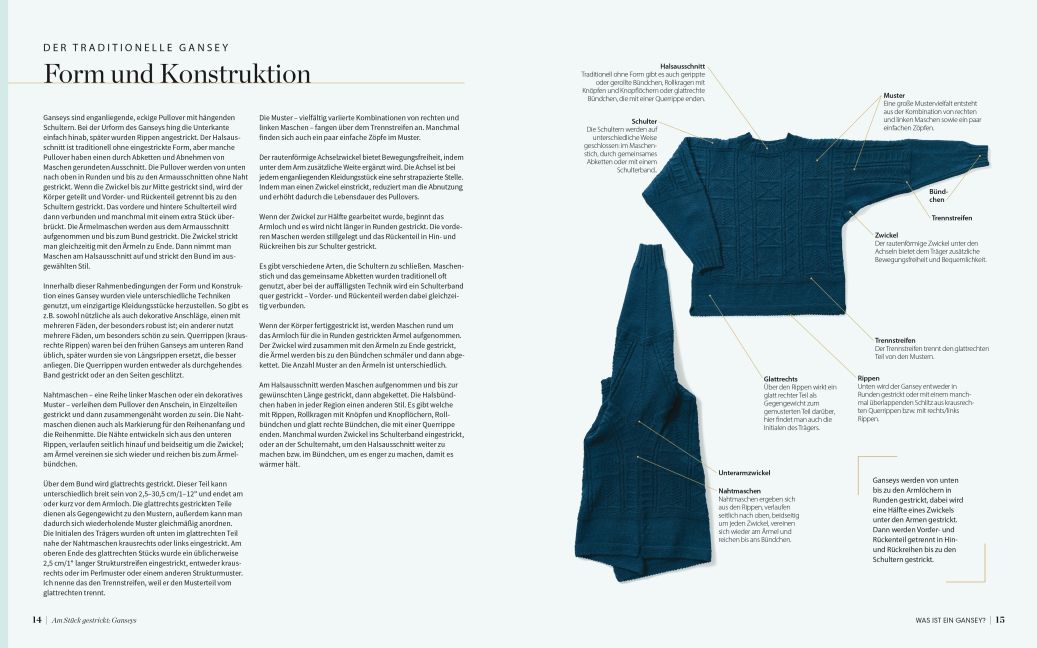 InsideView 7