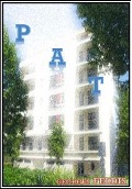 Cover-Bild zum Titel 'Pat' von 'Georges Feldis'