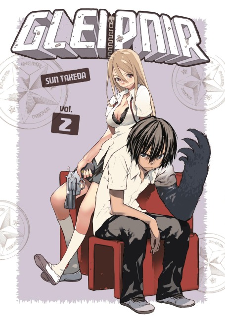 Gleipnir 2 - Sun Takeda