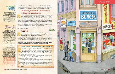 InsideView 4