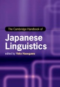 Cover-Bild zum Titel 'The Cambridge Handbook of Japanese Linguistics' von ''