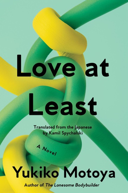 Love at Least - Yukiko Motoya
