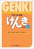 Cover-Bild zum Titel 'Genki: An Integrated Course in Elementary Japanese Vol. 1 [3rd Edition]' von 'Eri Banno, Yoko Ikeda, Yutaka Ohno, Chikako Shinagawa, Kyoko Tokashiki'