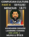 Cover-Bild zum Titel 'Mencius - Four Books and Five Classics of Confucianism (Part 4)- Mandarin Chinese Learning Course (HSK Level 2), Self-learn China's History & Culture, Easy Lessons, Simplified Characters, Words, Idioms, Stories, Essays, English Vocabulary, Pinyin' von 'Mumu Li'