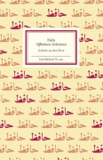 Cover-Bild zum Titel 'Offenbares Geheimnis' von 'Hafis'