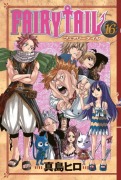 Cover-Bild zum Titel 'Fairy Tail 16. Cilt' von 'Hiro Masima'