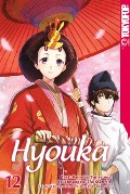 Hyouka 12 - Honobu Yonezawa, Taskohna