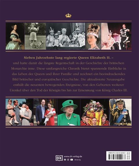 InsideView 17