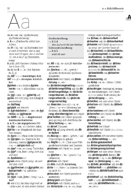 InsideView 3