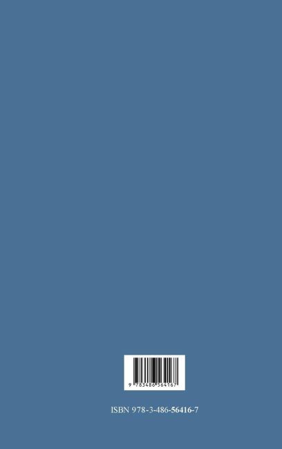 InsideView 1