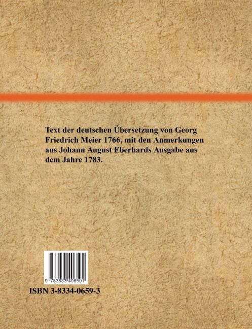 InsideView 1