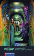 Cover-Bild zum Titel 'NOVA 38' von ''