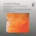 Klavierstücke op.11/Suite op.25 - Herbert Henck
