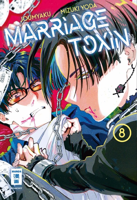 Marriage Toxin 08 - Joumyaku, Mizuki Yoda