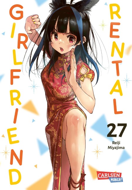 Rental Girlfriend 27 - Reiji Miyajima
