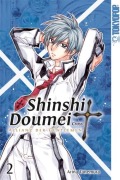 Cover-Bild zum Titel 'Shinshi Doumei Cross - Allianz der Gentlemen Sammelband 02' von 'Arina Tanemura'