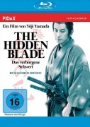 Cover-Bild zum Titel 'The Hidden Blade - Das verborgene Schwert' von 'Yoshitaka Asama, Yôji Yamada, Isao Tomita'