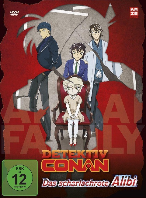 Detektiv Conan: The Special - Das scharlachrote Alibi - DVD Limited Edition - 