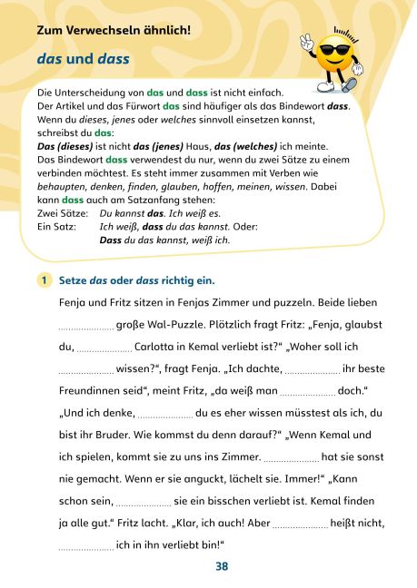 InsideView 8