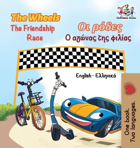 The Wheels The Friendship Race (English Greek Book for Kids) - Kidkiddos Books, Inna Nusinsky