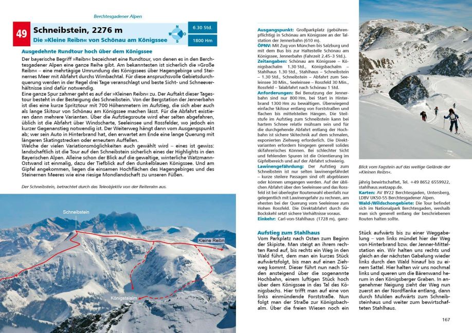 InsideView 5
