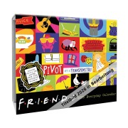 Cover-Bild zum Titel 'Friends - Freunde 2026' von 'Danilo Promotions Ltd'