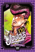 Cover-Bild zum Titel 'JoJo's Bizarre Adventure - Part 4 Diamond is Unbreakable 01' von 'Hirohiko Araki'
