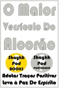 Cover-Bild zum Titel 'O Maior Versículo Do Alcorão' von 'ShaykhPod Portuguese'