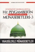 Cover-Bild zum Titel 'Günümüze Yansimalariyla Hz. Peygamberin Muasirlariyla Münasebetleri-3' von 'Kolektif'