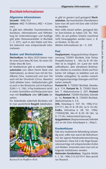 InsideView 19