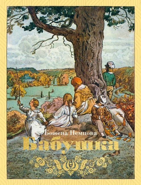 Babushka - Bozhena Nemtsova