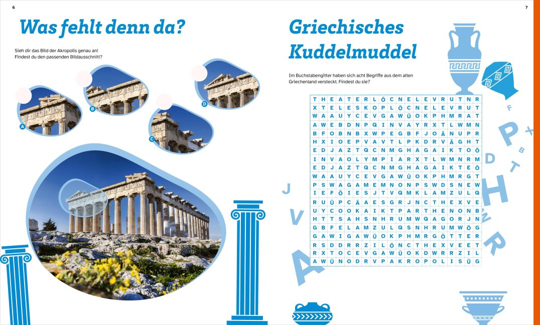InsideView 3