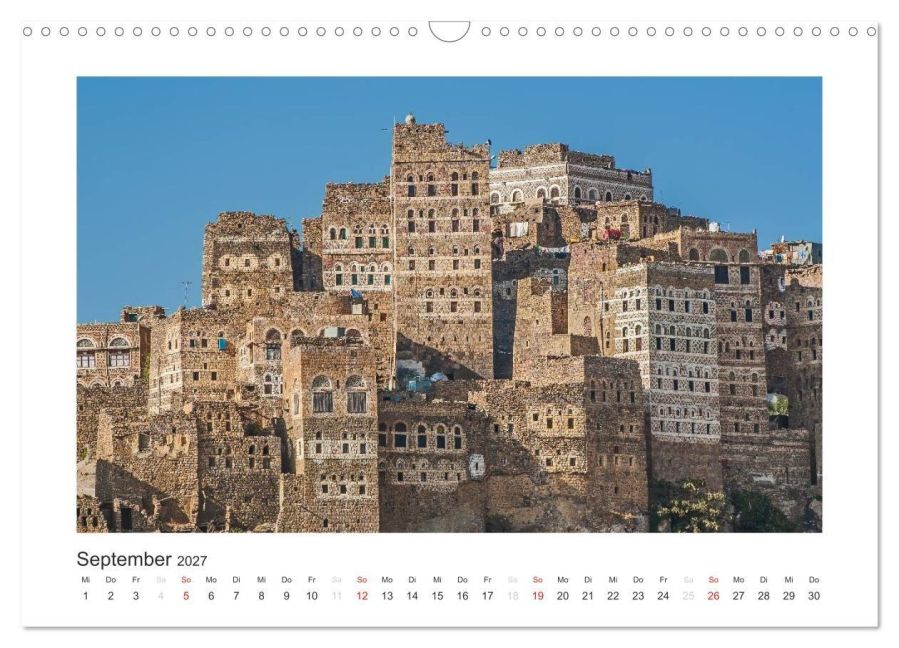 InsideView 14
