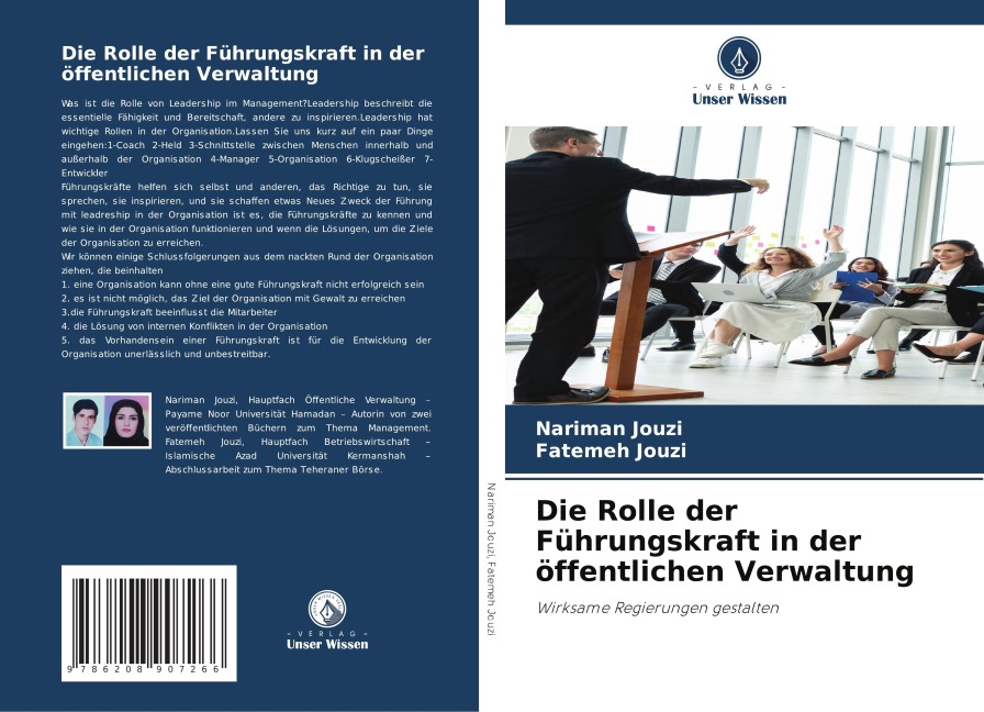 Die Rolle der Führungskraft in der öffentlichen Verwaltung - Nariman Jouzi, Fatemeh Jouzi