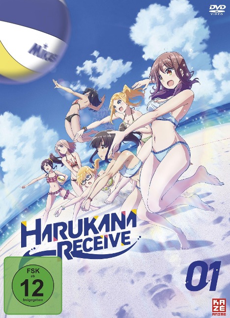 Harukana Receive - Touko Machida, Nyoijizai, Rasmus Faber