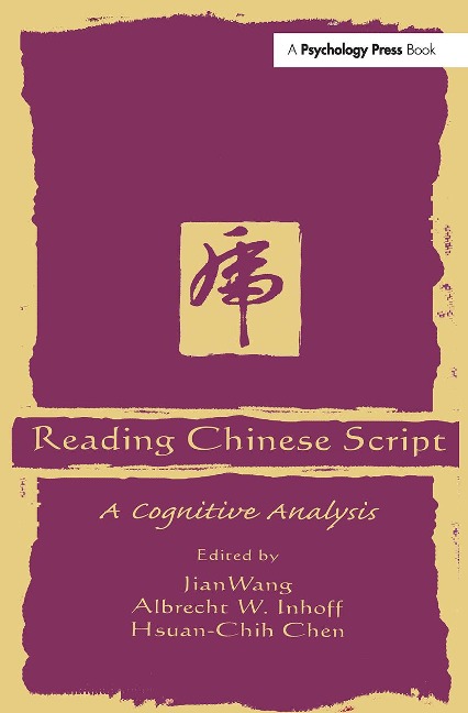 Reading Chinese Script - 