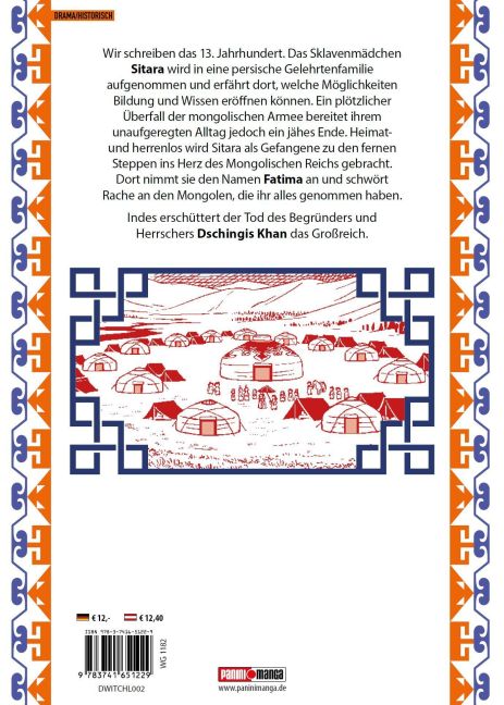 InsideView 7