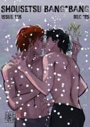 Cover-Bild zum Titel 'Shousetsu Bang*Bang 118' von 'Ssbb'