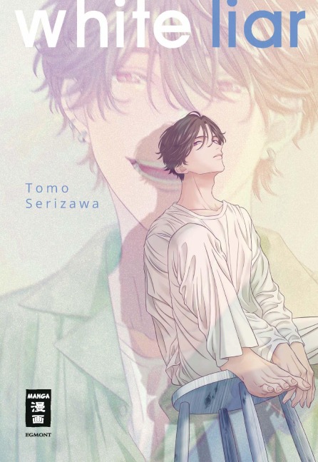 White Liar - Tomo Serizawa