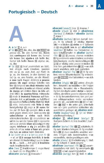 InsideView 4