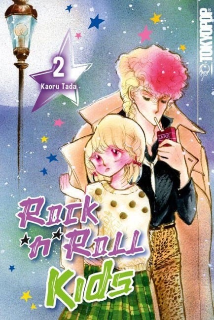 Rock 'n' Roll Kids 02 - Kaoru Tada