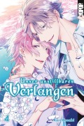 Cover-Bild zum Titel 'Unser unstillbares Verlangen 04' von 'Keri Kusabi'
