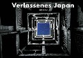 Cover-Bild zum Titel 'Verlassenes Japan' von 'Jordy Meow'