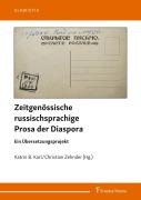 Cover-Bild zum Titel 'Zeitgenössische russischsprachige Prosa der Diaspora' von ''