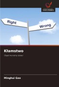 Cover-Bild zum Titel 'K¿amstwo' von 'Minghui Gao'